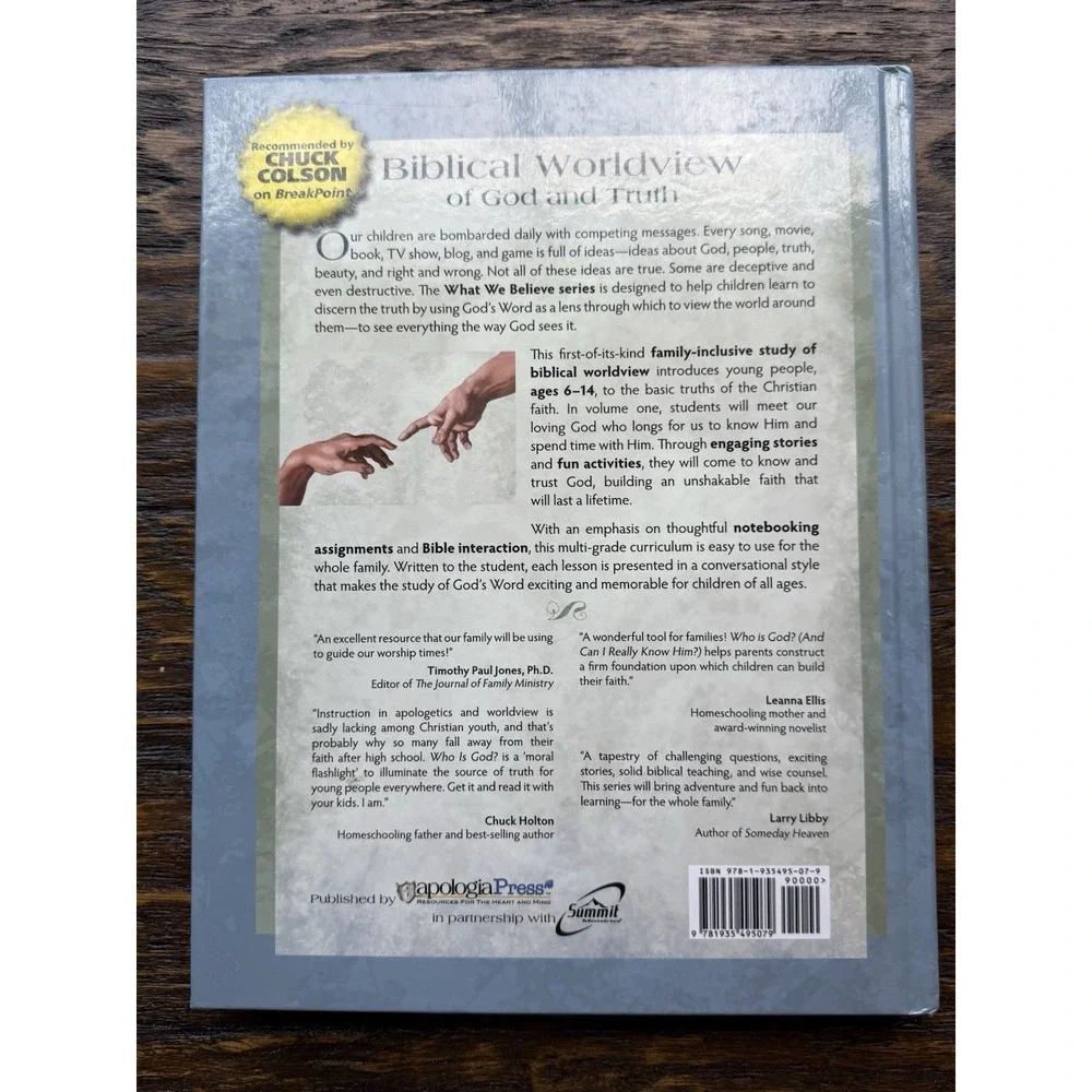 Who Is God? (and Can I Really Know Him?) : Worldview Series Book 1 by David...‎